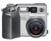 Get Olympus C 4000 - CAMEDIA Zoom Digital Camera reviews and ratings
