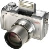 Reviews and ratings for Olympus C765 - 4MP Digital Camera