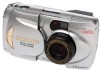 Get Olympus D-460 - 1.3MP Digital Camera reviews and ratings