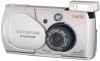 Get Olympus D-520 - Camedia 2MP Digital Camera reviews and ratings
