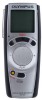 Reviews and ratings for Olympus VN 120 - Digital Voice Recorder