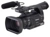 Get Panasonic AG-AC130A reviews and ratings