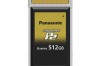 Get Panasonic AU-XP0512BG reviews and ratings