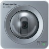 Get Panasonic BB-HCM511A - Network Camera With Audio reviews and ratings