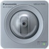 Get Panasonic BB-HCM515A - Network Camera w/ Audio reviews and ratings