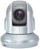Get Panasonic BB-HCM580A - 21x Optical Zoom Pan/Tilt Security Network Camera reviews and ratings