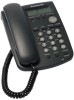 Get Panasonic HGT100B - KX - VoIP Phone reviews and ratings