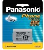 Get Panasonic HHR-P103A reviews and ratings