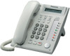 Get Panasonic KXNT321 - IP PHONE reviews and ratings