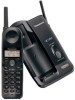 Get Panasonic KX-TC1486B - 900 MHz Analog Cordless Phone reviews and ratings