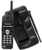 Get Panasonic KX-TC1801B - 900 MHz DSS Cordless Phone reviews and ratings