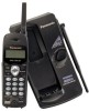 Get Panasonic KX-TC1851B - 900 MHz DSS Cordless Phone reviews and ratings