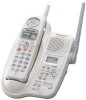 Get Panasonic KX-TG2343W - 2.4 GHz DSS Cordless Phone reviews and ratings