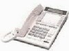 Get Panasonic KX-TS400-W - 4 Line Integrated Telephone System reviews and ratings