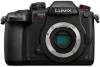 Reviews and ratings for Panasonic LUMIX GH5s