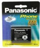 Panasonic P-P511 New Review