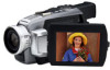 Get Panasonic PVDV701 - DIGITAL VIDEO CAMCORDER reviews and ratings