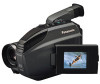 Get Panasonic PV-L501 - VHS-C Camcorder reviews and ratings
