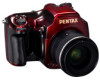 Get Pentax 645D Limited Edition reviews and ratings