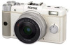Get Pentax Q White reviews and ratings