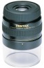 Get Pentax SMC Photo Zoom Loupe 5-11x - 5x - 11x Zoom Aspheric Super Multi Coated Magnifier Loupe reviews and ratings