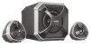 Get Philips MMS430 - MMS 430 2.1-CH PC Multimedia Speaker Sys reviews and ratings