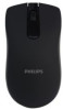 Get Philips SPK7211 reviews and ratings