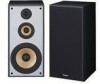 Get Pioneer S-HF41-LR - Left / Right CH Speakers reviews and ratings