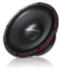 Get Pioneer TS-W1200PRO reviews and ratings