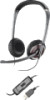 Get Plantronics Blackwire 420 reviews and ratings