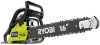 Reviews and ratings for Ryobi RY3716VNM