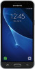 Get Samsung Galaxy Sky reviews and ratings