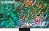 Samsung QN90B New Review