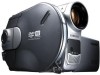 Get Samsung SCDC164 - DVD Camcorder With 33x Optical Zoom reviews and ratings