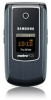 Get Samsung SCH-R420 reviews and ratings