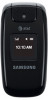 Get Samsung SGH-A197 reviews and ratings