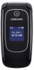 Get Samsung SGH-T255G reviews and ratings
