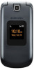 Get Samsung SPH-M260 reviews and ratings