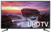 Get Samsung UN58MU6100F reviews and ratings