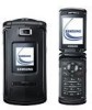 Get Samsung Z540 - SGH Cell Phone 140 MB reviews and ratings