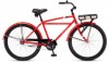 Reviews and ratings for Schwinn Deliveri