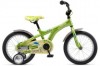 Reviews and ratings for Schwinn Gremlin