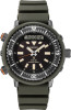 Get Seiko SNJ031 reviews and ratings