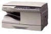 Get Sharp AL-1200 - B/W Laser - Copier reviews and ratings