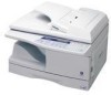 Get Sharp AL 1651CS - B/W Laser - All-in-One reviews and ratings