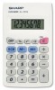 Get Sharp EL233SB - 8 Digit Handheld Calculator reviews and ratings