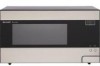 Get Sharp R426LS - 1.4 cu. Ft. 1100W Microwave Oven reviews and ratings