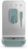Reviews and ratings for Smeg BCC02EGMUS
