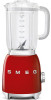 Get Smeg BLF01RDUS reviews and ratings