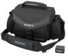 Get Sony ACCFH70 - Camcorder Accessory Kit reviews and ratings